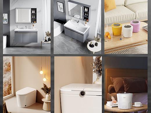 2023电商场景作业02