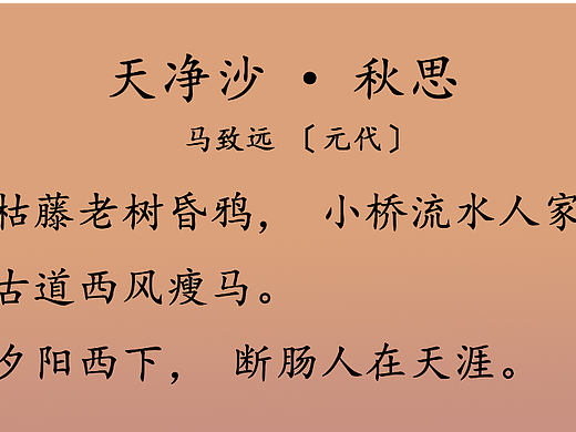 2023013（個人主頁-ZNjYzMzkxMzY=） - 宣傳物料 - 站酷設計師重百復合設計原創(chuàng)素材 - 站酷ZCOOL