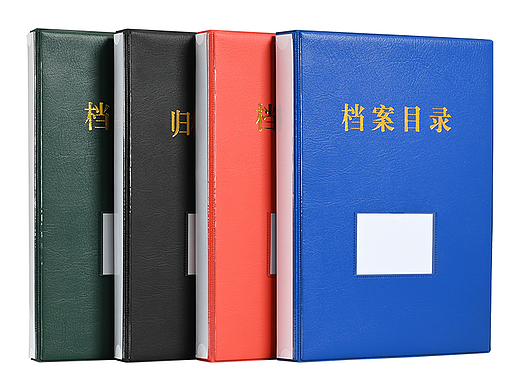 归档目录文件夹主图详情页设计电商产品图片拍摄