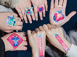 2024蓝氏龙年礼盒 long time no see