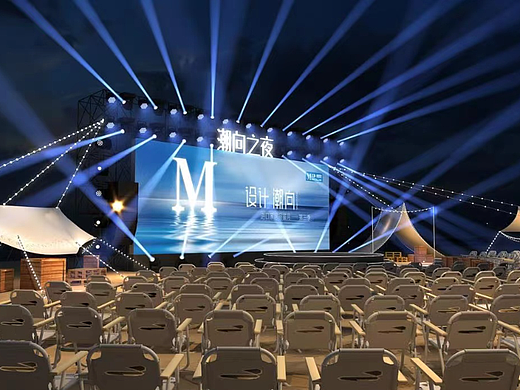 红星美凯龙设计师之夜