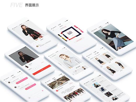 服装定制 APP