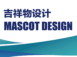 内容喜欢（六）