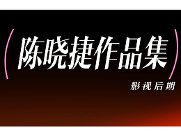 2025作品集