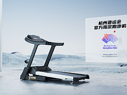 跑步機(jī)動(dòng)畫視頻