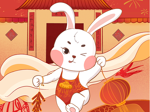 新春兔年插画