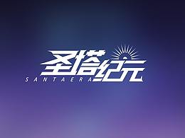 二次元