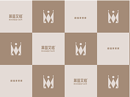 品牌全案