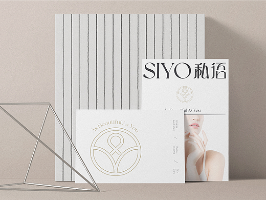 siyo私语｜美业品牌设计