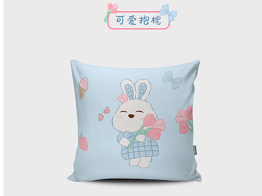 蓝兔小姐小插画