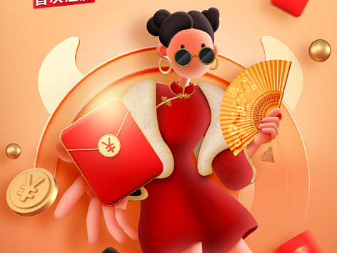 国潮营销海报（个人主页-ZNjA3NzE5NzI=） - 商业插画 - 站酷设计师Bleue_原创素材 - 站酷ZCOOL