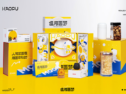 中秋礼盒丨《追月圆梦》