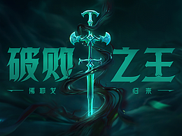 海报