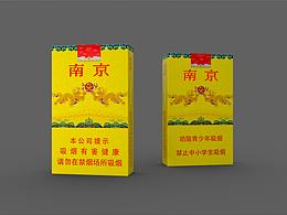 多年前的烟包设计