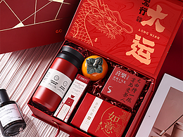 活动仪式