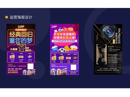 色彩（個(gè)人主頁(yè)-ZNjQxMDIwMjQ=） - 其他 - 站酷設(shè)計(jì)師DogJiang原創(chuàng)素材 - 站酷ZCOOL