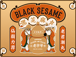 节日礼品包装