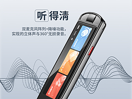 详情页