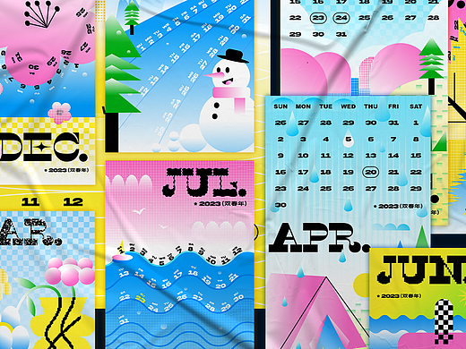Calendar design in 2023.