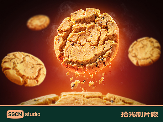 中式烘焙品牌摄影 | 泸溪河KV X SGCM 拾光制片廠
