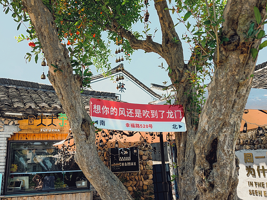 2023年7月的生活记录（个人主页-ZNjYxMjM1NDg=） - 人文/纪实摄影 - 站酷设计师哈哈我啊原创素材 - 站酷ZCOOL