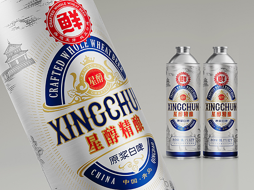啤酒包装-星醇精酿