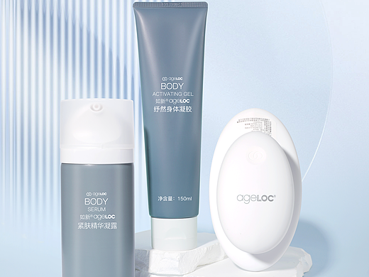 化妆品 静物拍摄 产品拍摄 美妆拍摄（个人主页-ZNjgyMjc0OTY=） - 产品摄影 - 站酷设计师木小尤原创素材 - 站酷ZCOOL