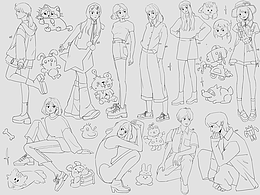 1000人物练习计划（401--450）