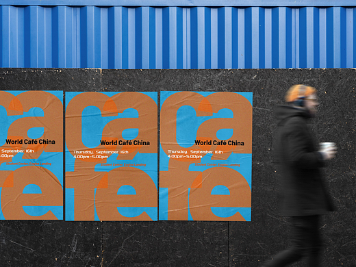 World Cafe China