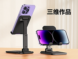 近期一些產品建模渲染，手機支架、數(shù)據(jù)線、充電器