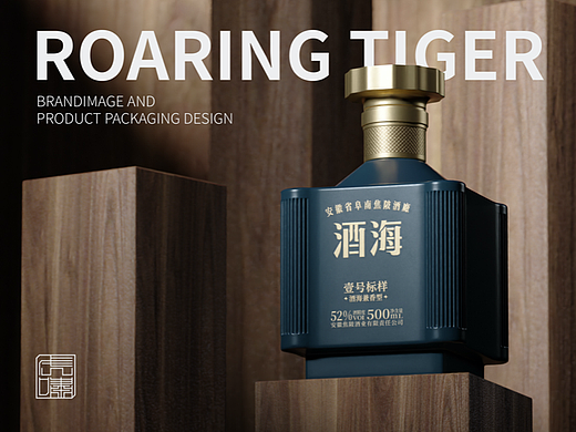 焦陂酒海×虎啸 | 大自然的酿酒师