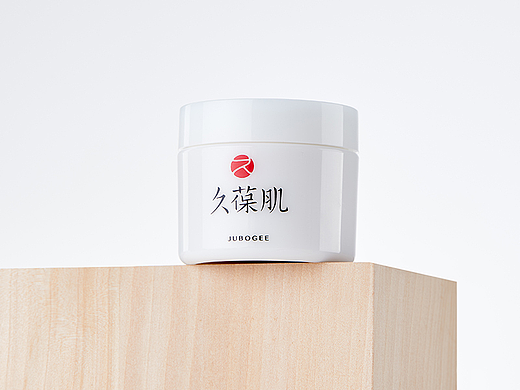 详情页x2|久葆肌面霜 安瓶精华 | 长沙黑衣人视觉