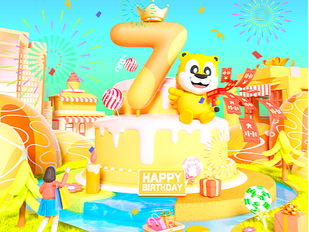 电商平台2022双十一系列图（个人主页-ZNjI3OTAyODA=） - 场景 - 站酷设计师醉凌霄原创素材 - 站酷ZCOOL