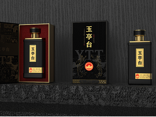 书本盒白酒包装