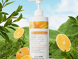 一些產(chǎn)品渲染