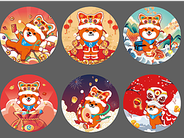 饿了么ip《虎年饿小包》新年主题形象