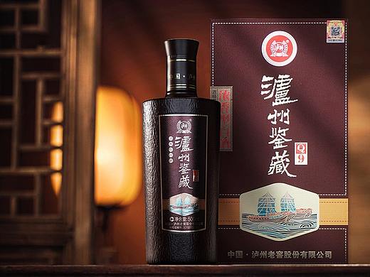 白酒详情页~泸州鉴藏Q9