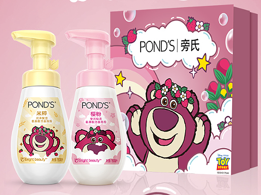 淘宝-超推（个人主页-ZNjM5Mzc4MjQ=） - 电商 - 站酷设计师大汉德彪原创素材 - 站酷ZCOOL