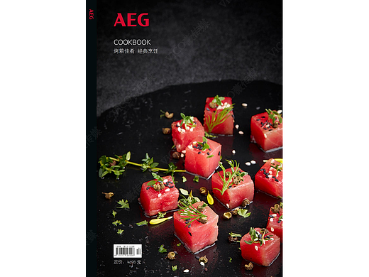 【AEG】烤箱食谱/美食摄影/食谱研发/美食