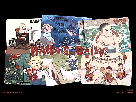 丨哈哈日记丨合集Ⅰ