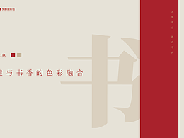 空间类