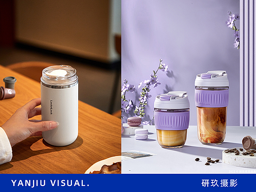 咖啡杯壶 保温杯拍摄 家居杯壶摄影 | ✖ 研玖视觉出品