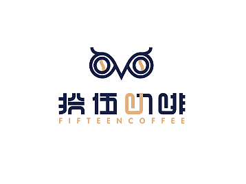 【咖啡品牌】拾伍咖啡vi设计/vi手册