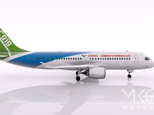 C919中国商用飞机有限公司数字样机三维展示片1