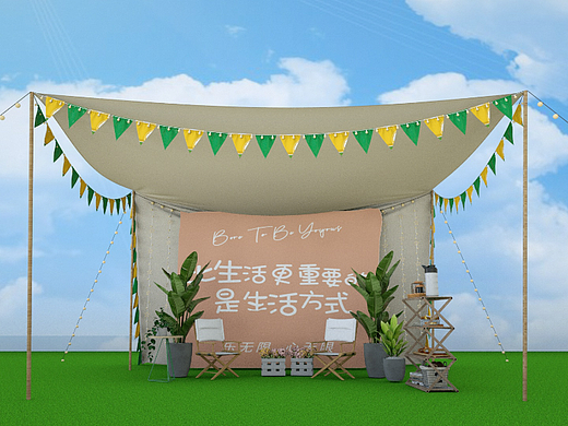 露营DP点美陈