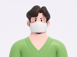 C4D人物