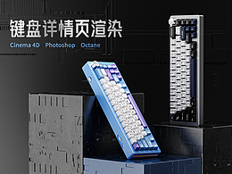 鼠标键盘