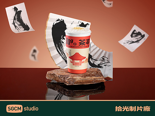 茶饮品牌摄影 | 茶亭序 X SGCM 拾光制片廠