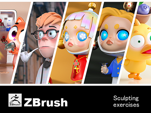 ZBrush-初学临摹