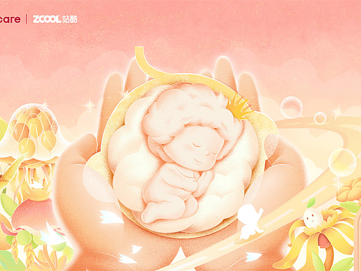 Babycare童年造梦师｜守护梦境